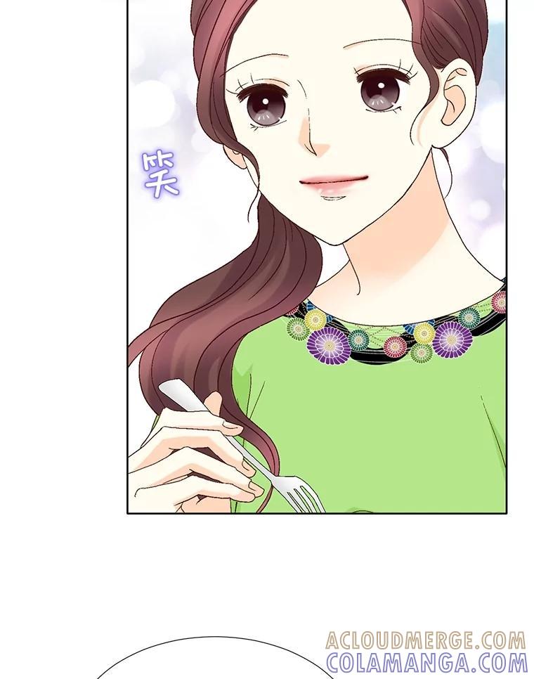 《延夏之心》133.李丹仙 第19页