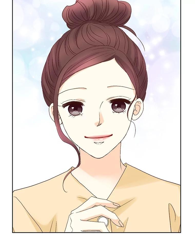 《延夏之心》134.道歉 第39页