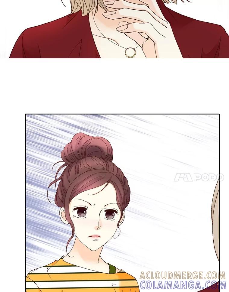 《延夏之心》135.邀请 第4页
