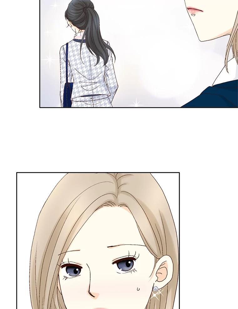 《延夏之心》137.成熟 第29页
