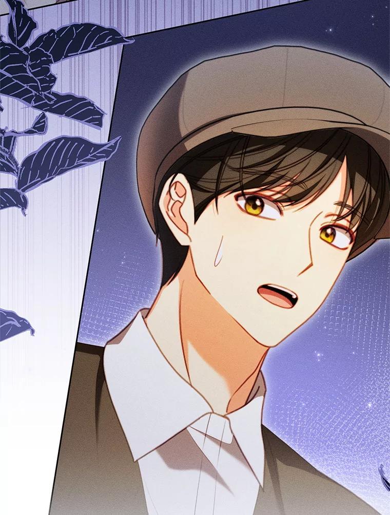 《成为被诅咒的公爵家的女主人》47.秘密 第104页