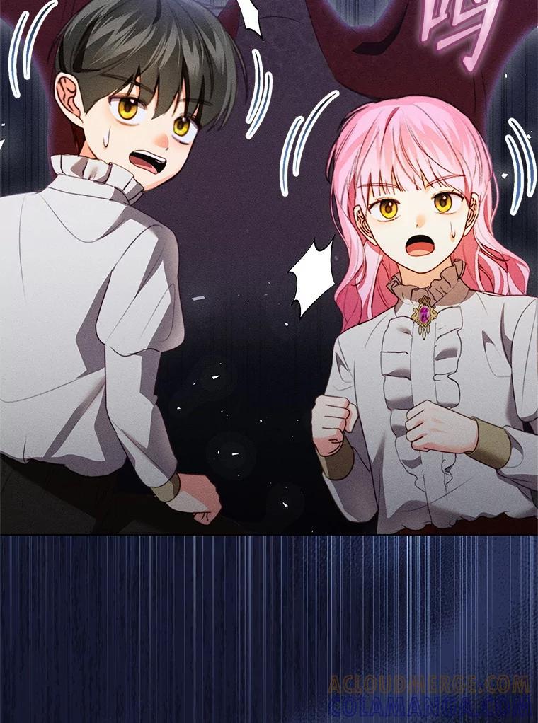 《成为被诅咒的公爵家的女主人》48.世温登场 第105页
