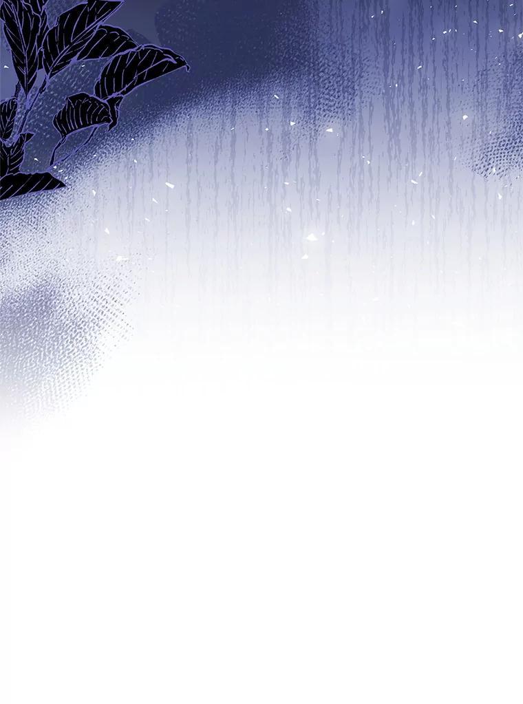 《成为被诅咒的公爵家的女主人》48.世温登场 第111页