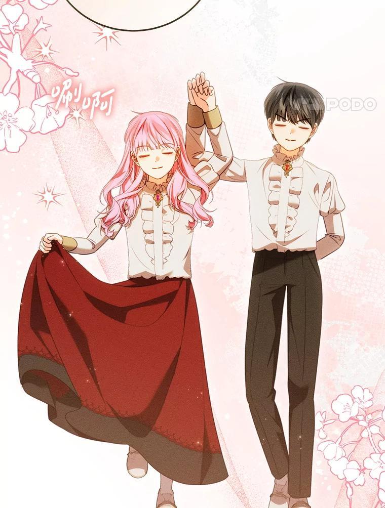 《成为被诅咒的公爵家的女主人》48.世温登场 第4页