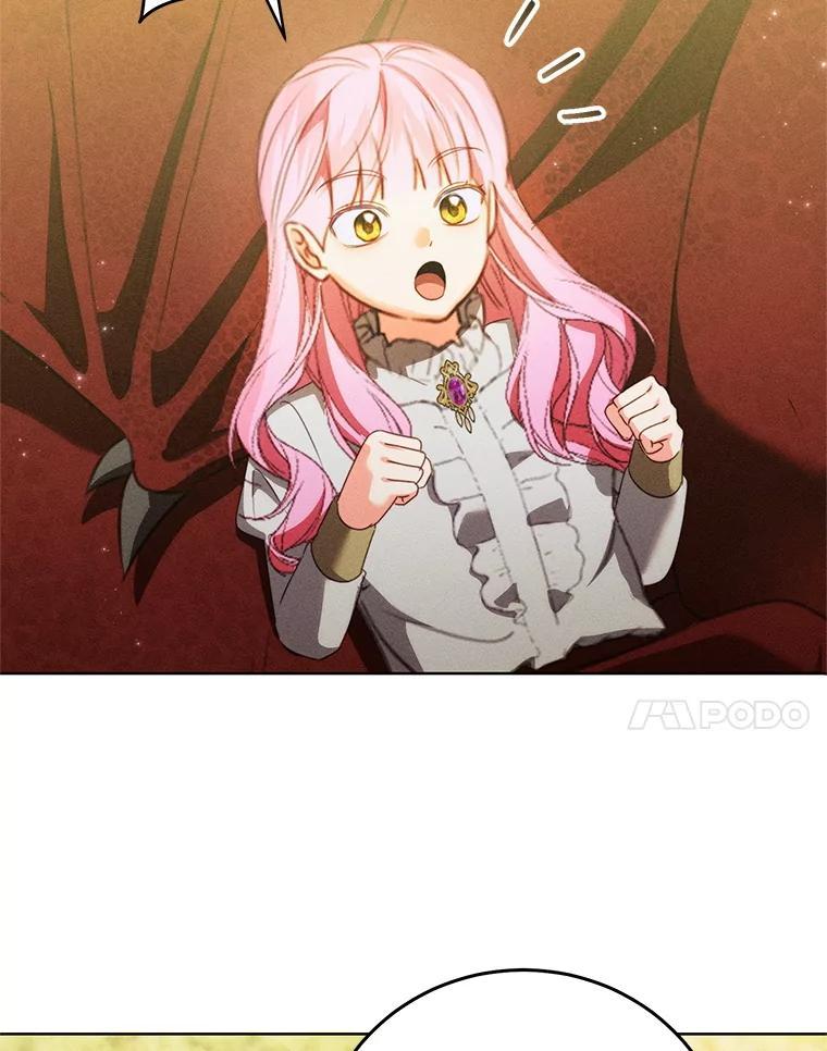 《成为被诅咒的公爵家的女主人》48.世温登场 第87页