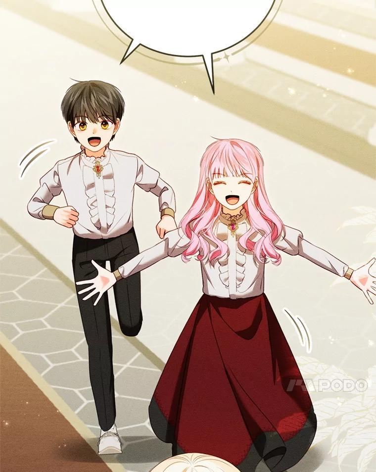 《成为被诅咒的公爵家的女主人》48.世温登场 第60页