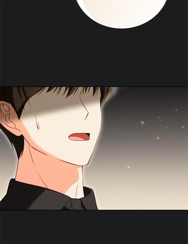 《成为被诅咒的公爵家的女主人》48.世温登场 第36页