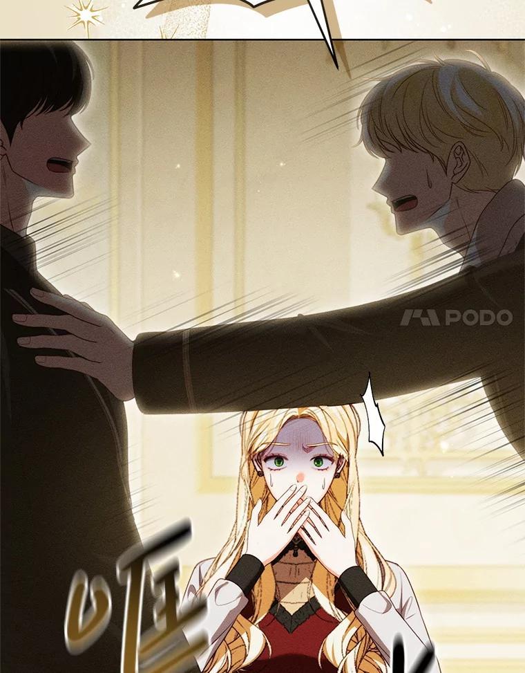 《成为被诅咒的公爵家的女主人》49.噩梦 第112页