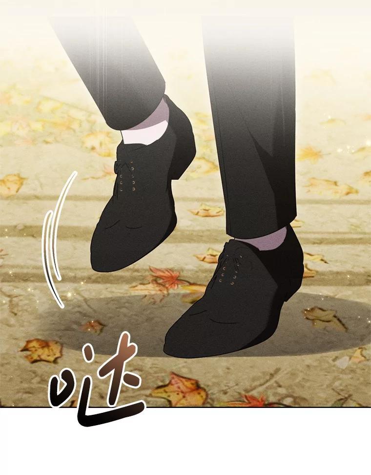 《成为被诅咒的公爵家的女主人》49.噩梦 第16页