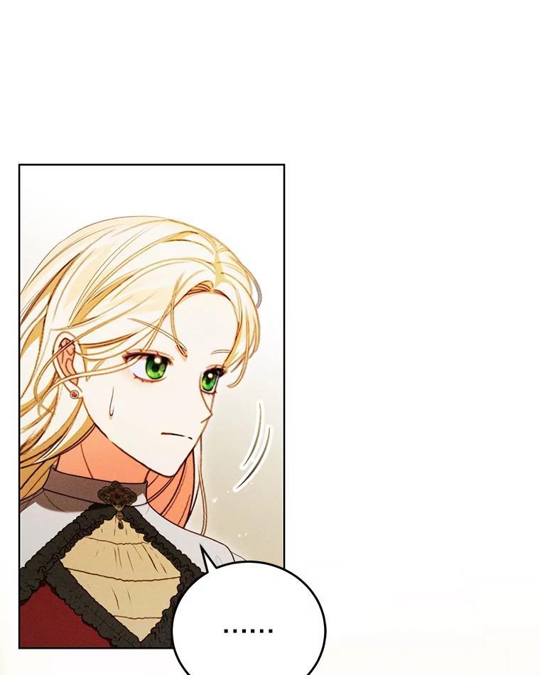 《成为被诅咒的公爵家的女主人》49.噩梦 第68页