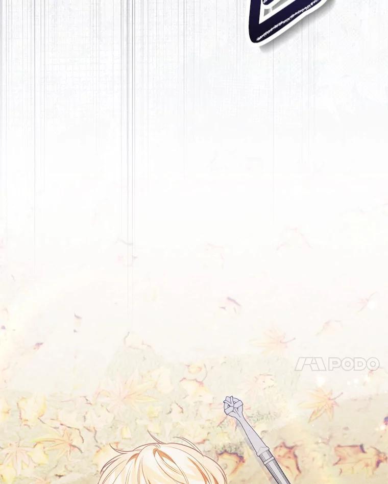 《成为被诅咒的公爵家的女主人》49.噩梦 第34页