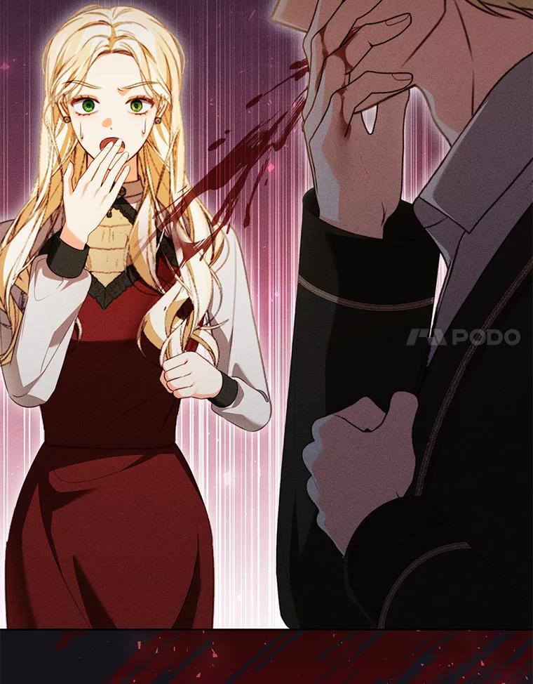 《成为被诅咒的公爵家的女主人》50.中毒 第20页