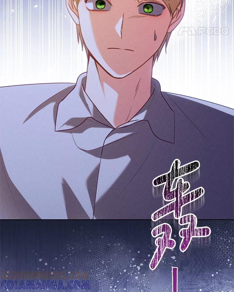 《成为被诅咒的公爵家的女主人》50.中毒 第109页