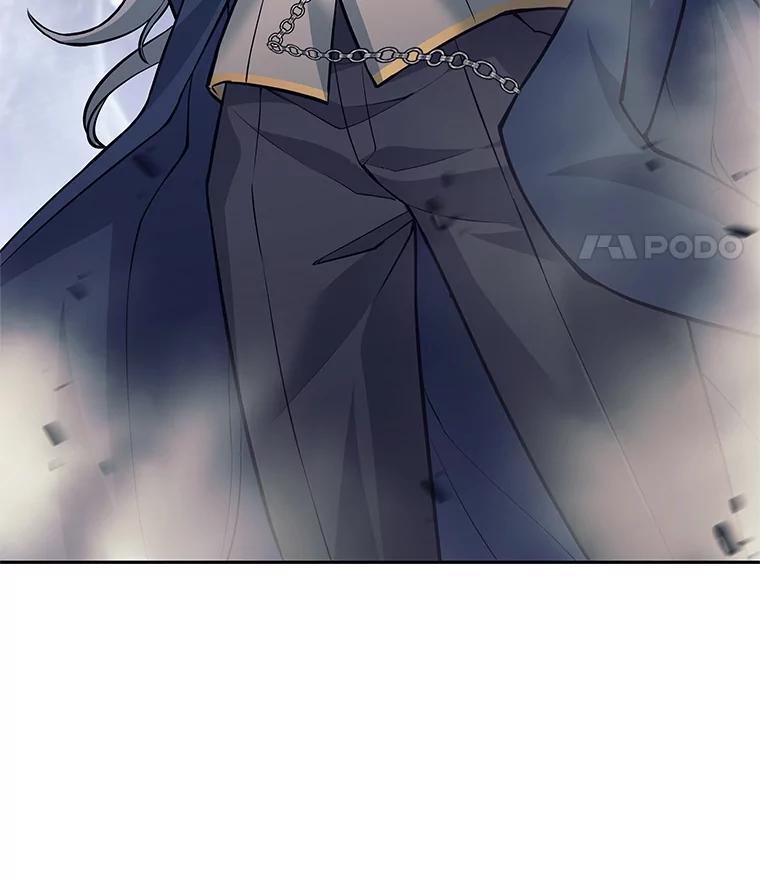 《这个勇士我不干了》51.通过考试 第74页