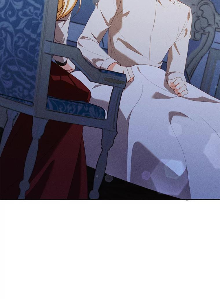 《成为被诅咒的公爵家的女主人》51.迟来的拥抱 第24页