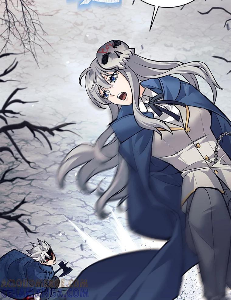 《这个勇士我不干了》51.通过考试 第41页