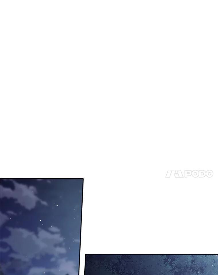 《这个勇士我不干了》52.体验学习 第108页