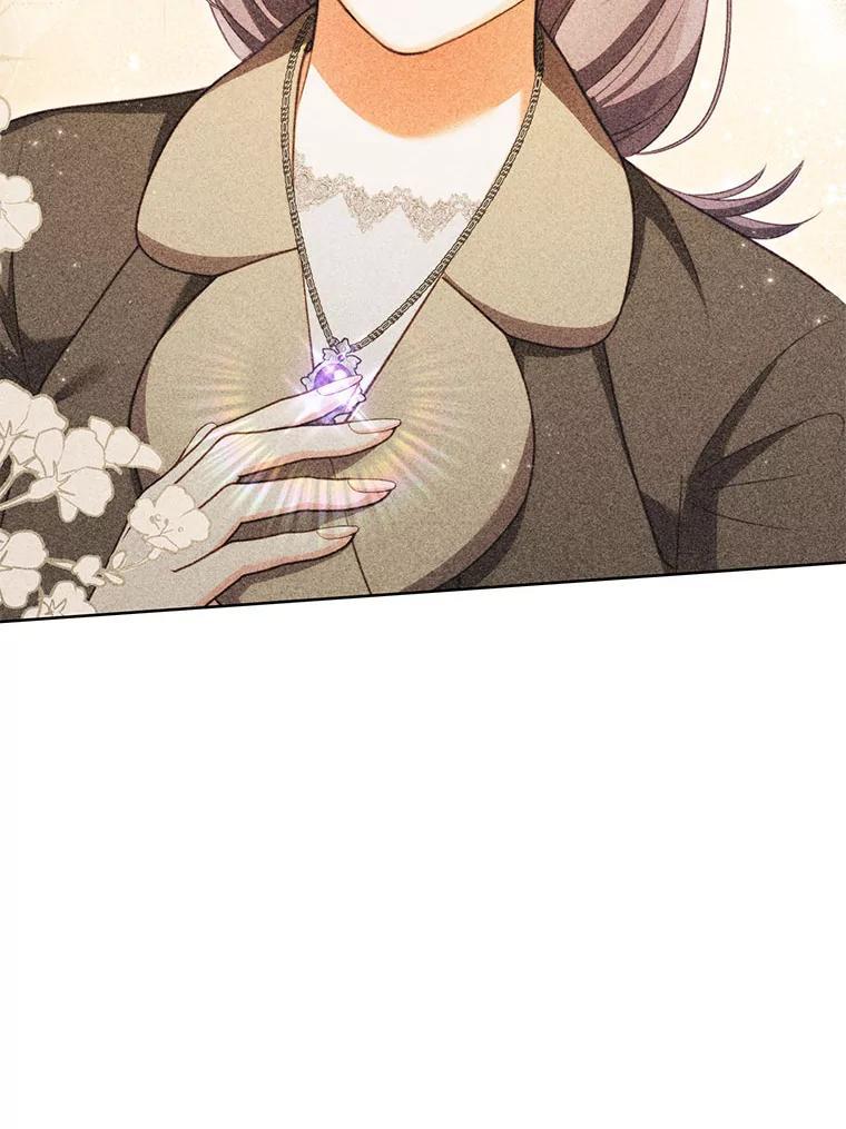 《成为被诅咒的公爵家的女主人》52.找到妹妹 第90页