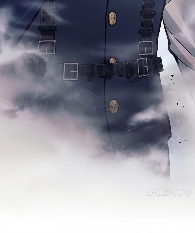 《这个勇士我不干了》52.体验学习 第39页