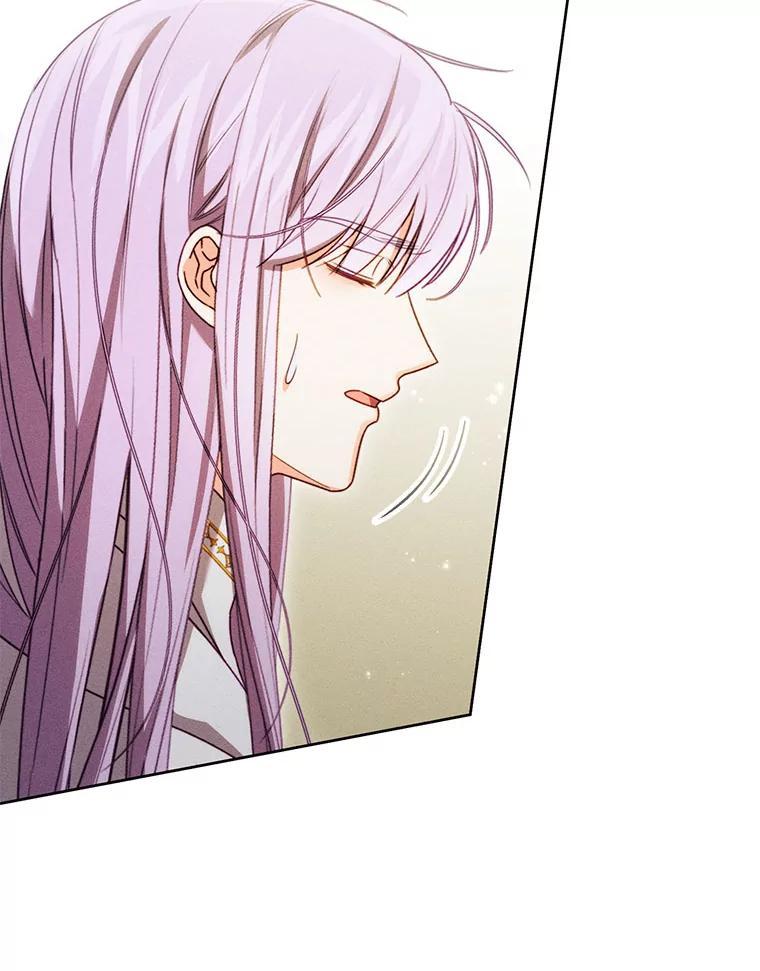 《成为被诅咒的公爵家的女主人》52.找到妹妹 第50页