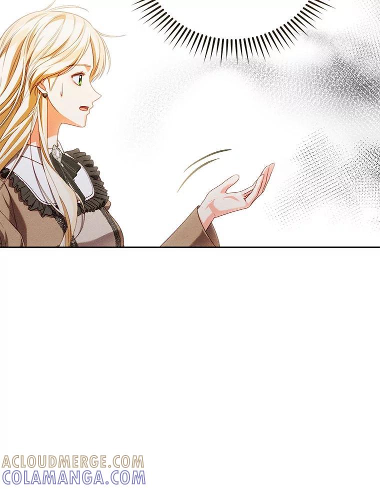 《成为被诅咒的公爵家的女主人》53.解毒 第53页