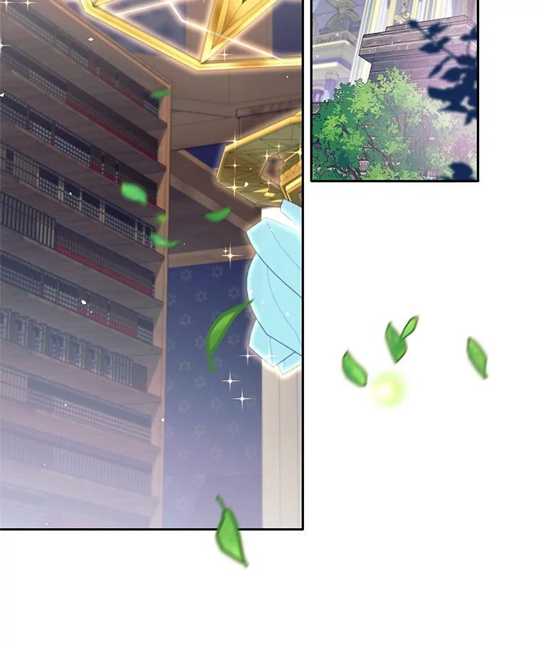 《这个勇士我不干了》54.抓住把柄 第134页