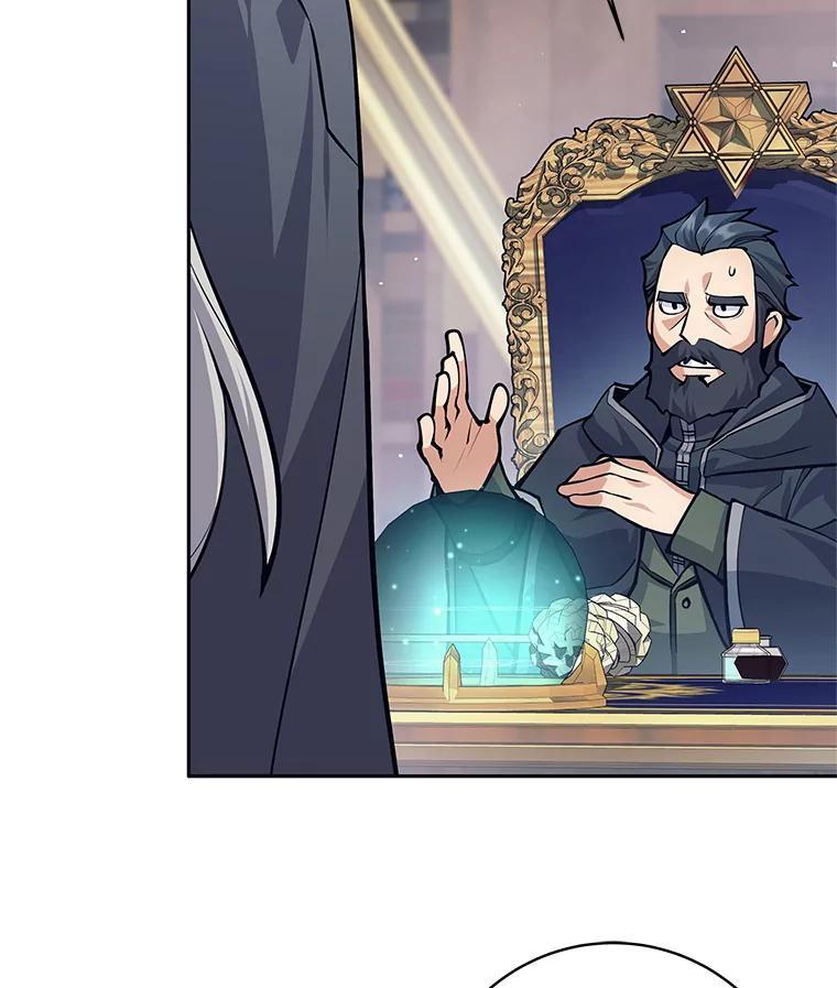 《这个勇士我不干了》55.残酷考验 第56页