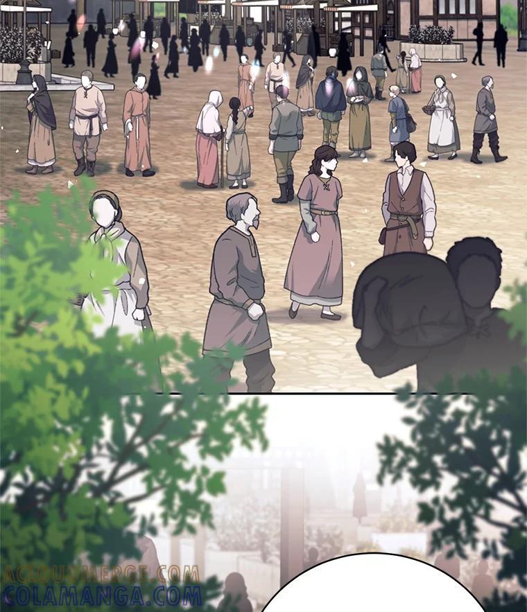 《这个勇士我不干了》55.残酷考验 第69页