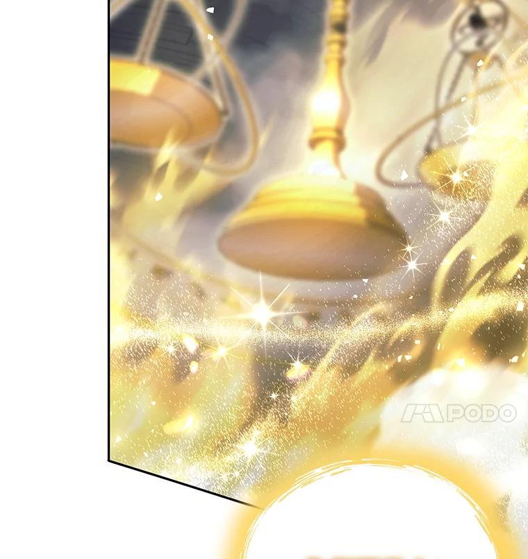《这个勇士我不干了》55.残酷考验 第126页