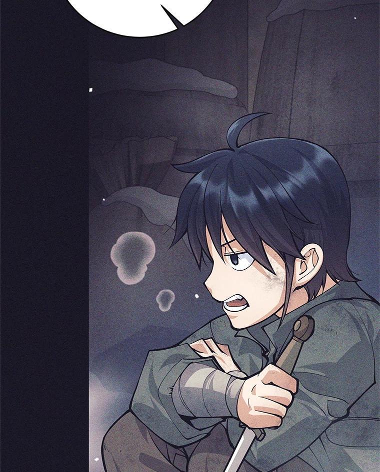 《这个勇士我不干了》55.残酷考验 第96页