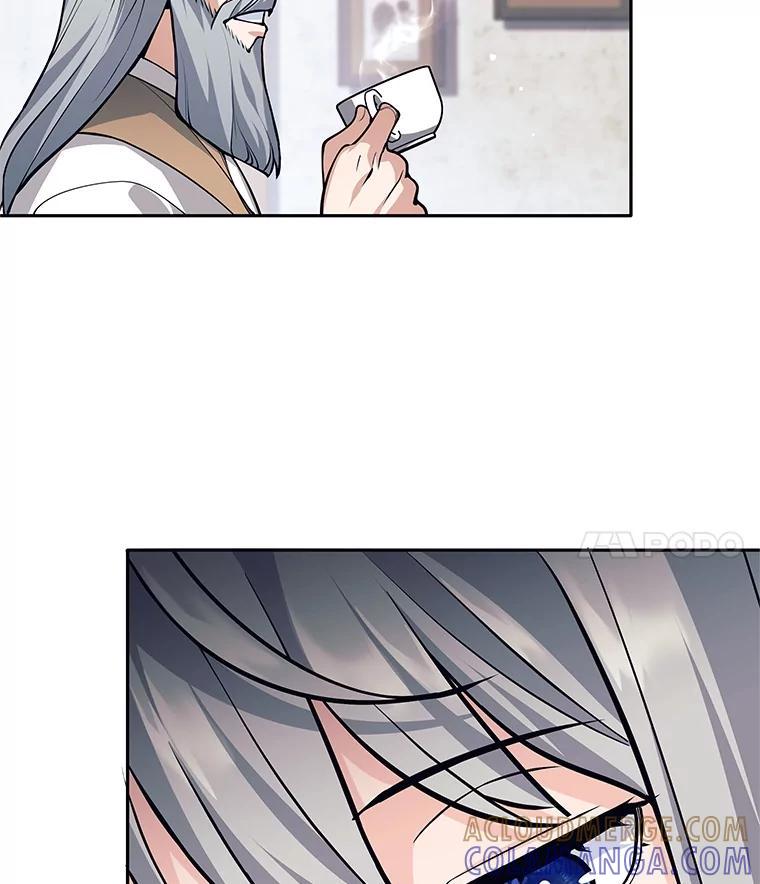 《这个勇士我不干了》55.残酷考验 第25页