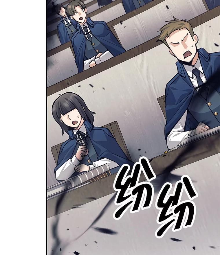 《这个勇士我不干了》56.小组作业 第63页