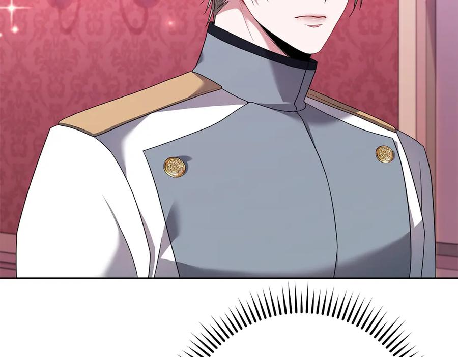 《以使者之名》第79话 龙语者 第152页