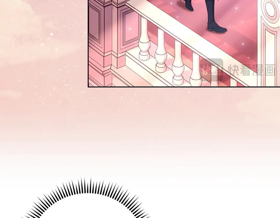 《以使者之名》第79话 龙语者 第150页
