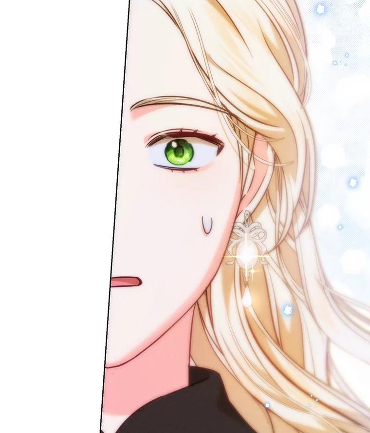 《成为被诅咒的公爵家的女主人》8.吉洛特一族 第122页