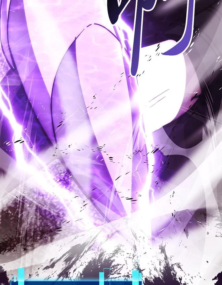 《勇士非也，魔王是也》94.恶神降临 第131页