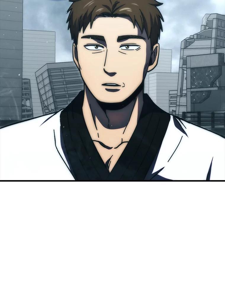 《勇士非也，魔王是也》96.远征队的胜利 第134页