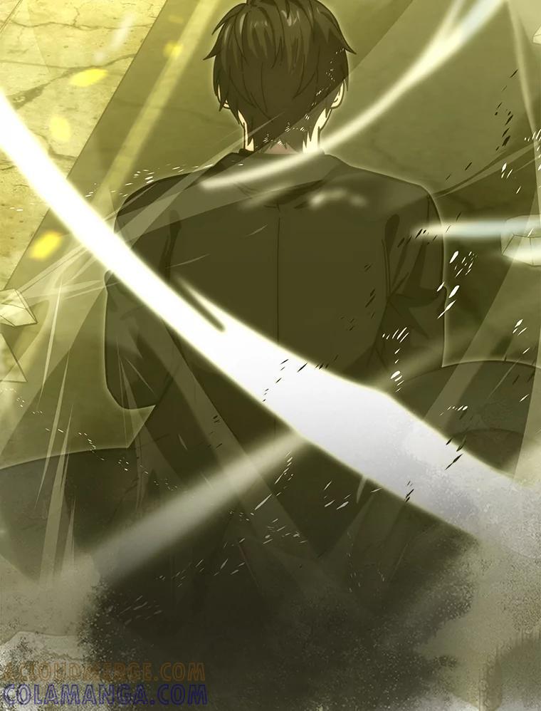 《勇士非也，魔王是也》98.挑战第八层 第109页