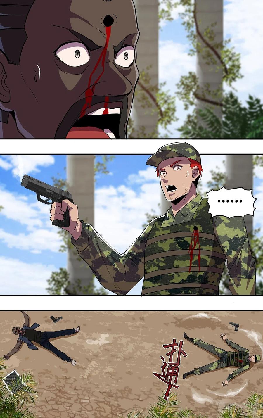 10.jpg