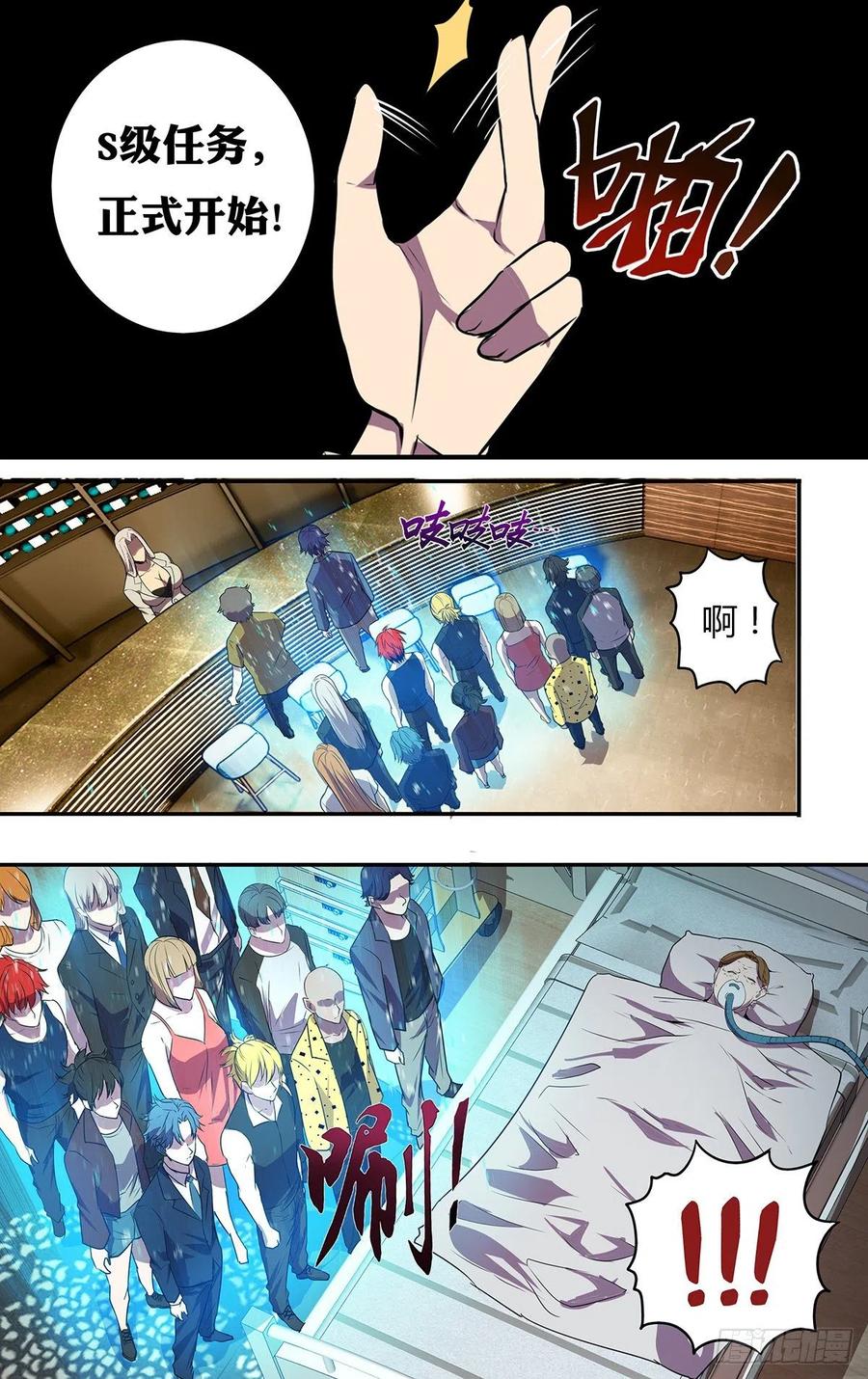 8.jpg