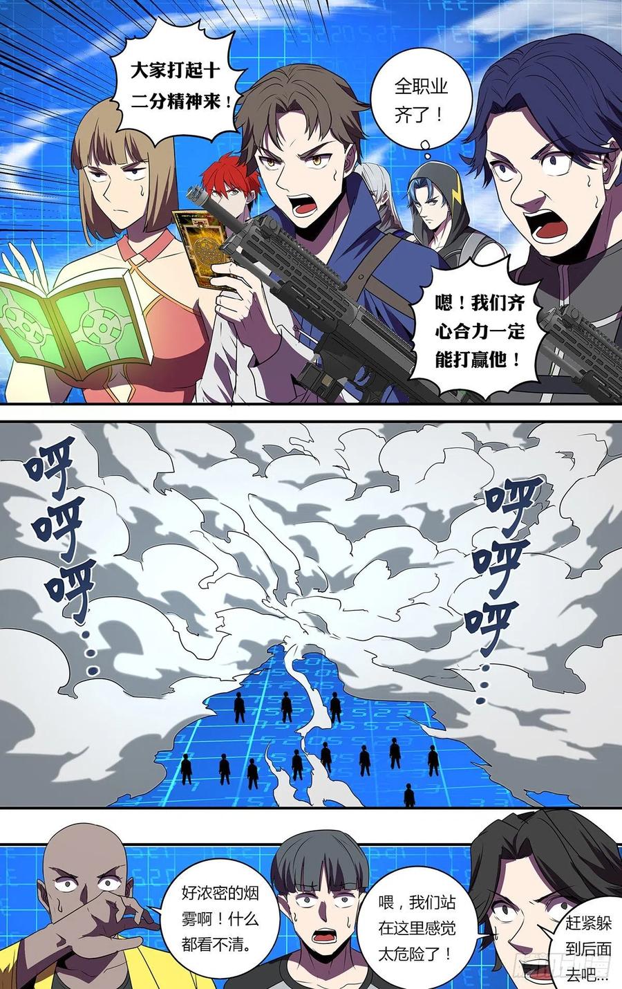 8.jpg