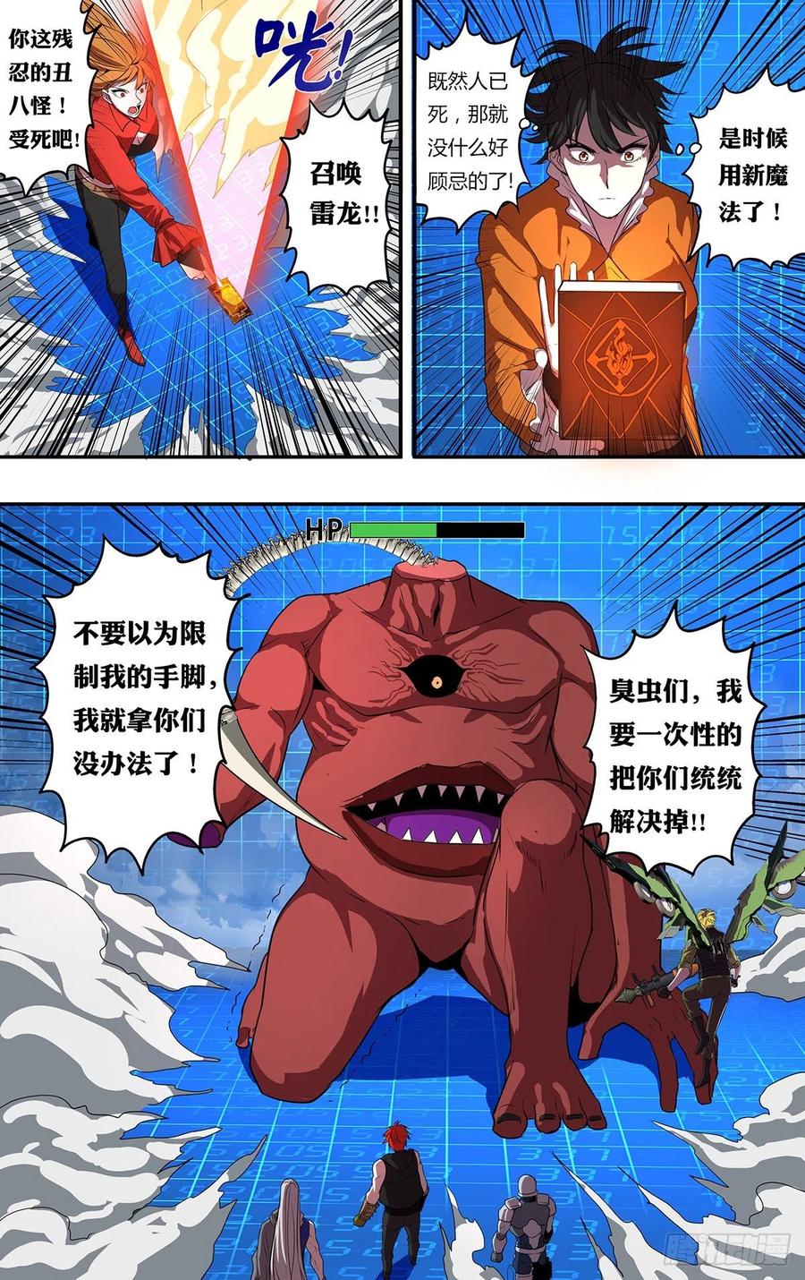 8.jpg