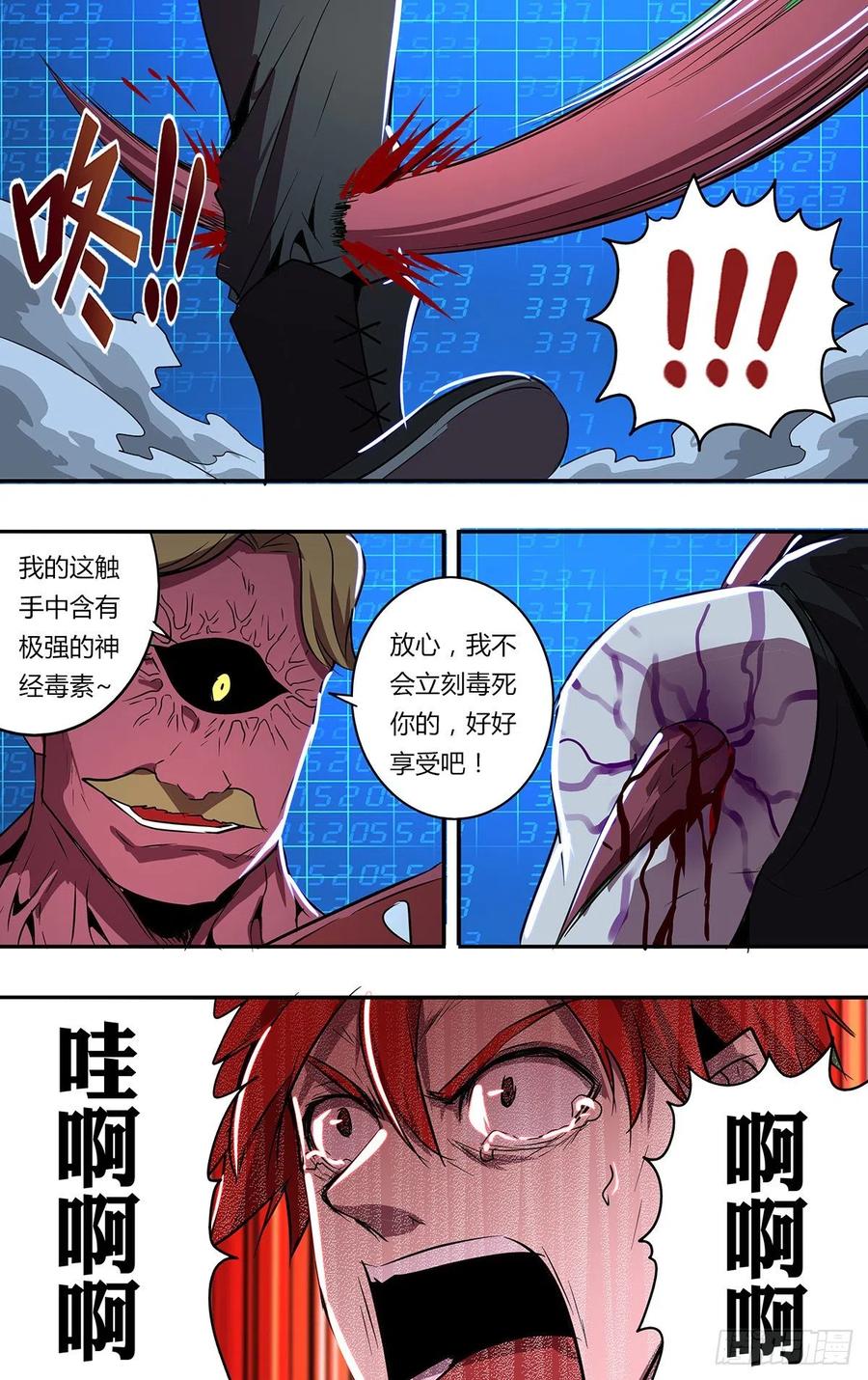 2.jpg
