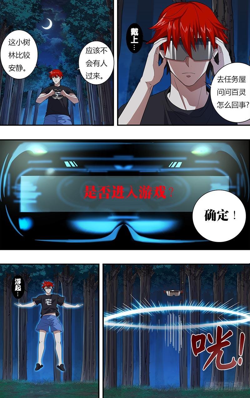 3.jpg