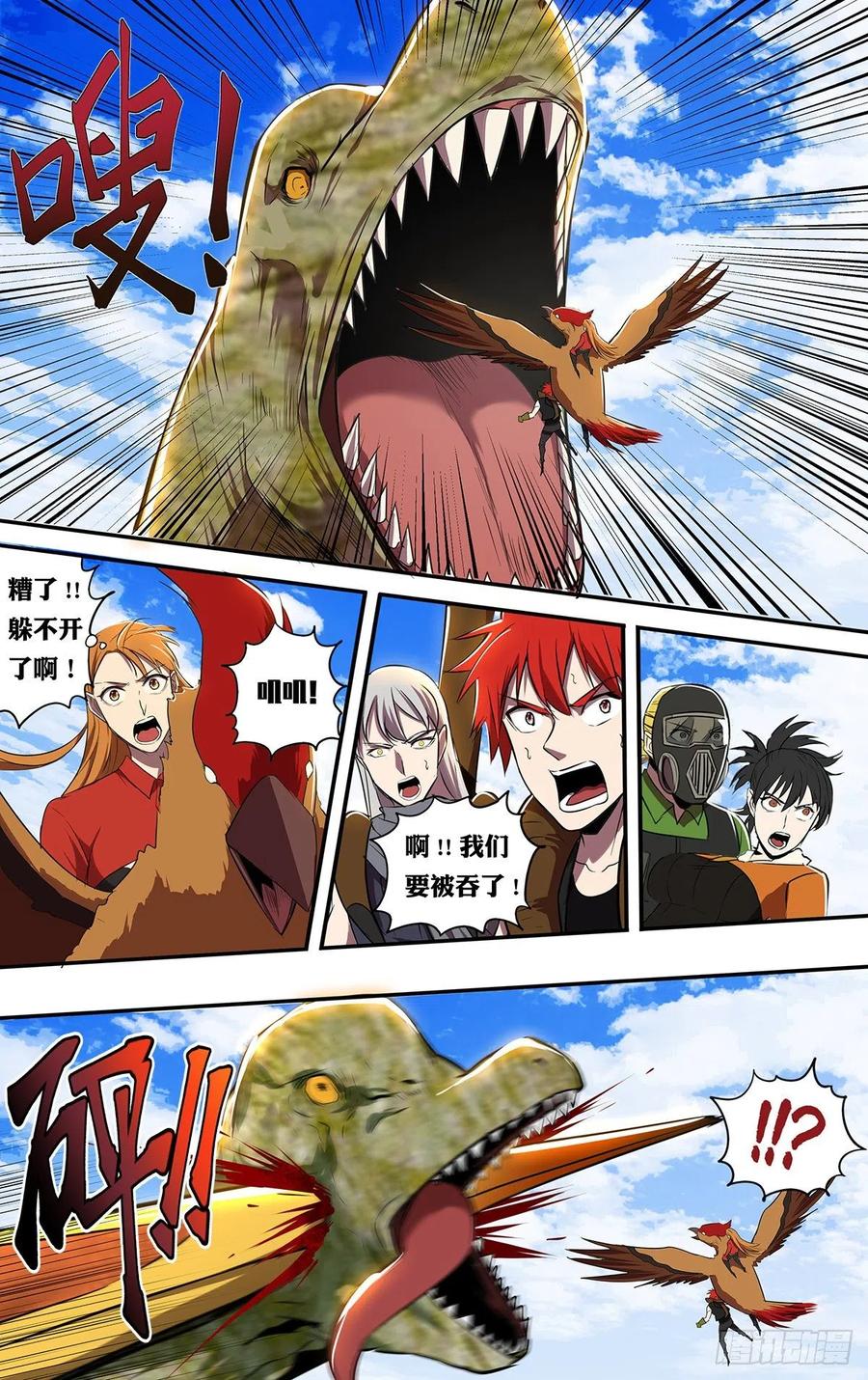 12.jpg