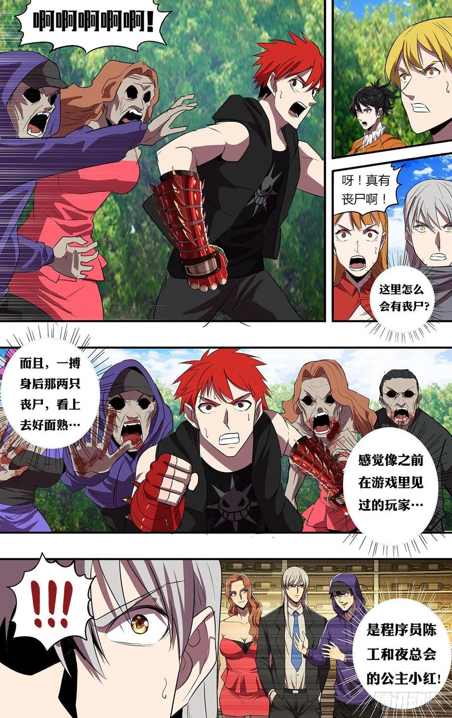 11.jpg