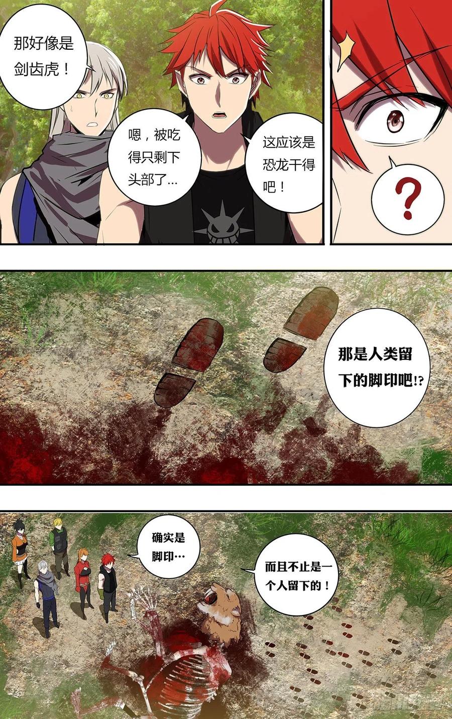 5.jpg