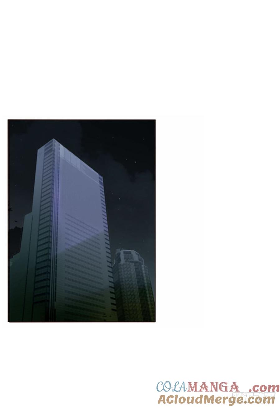 拥然入怀 一七四章 千岩身上的秘密2 第19页