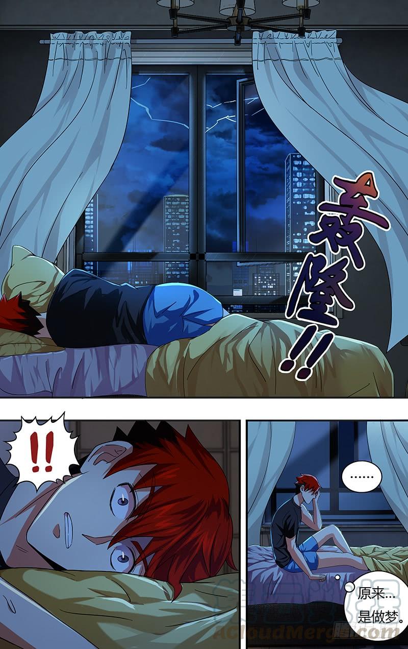 15.jpg