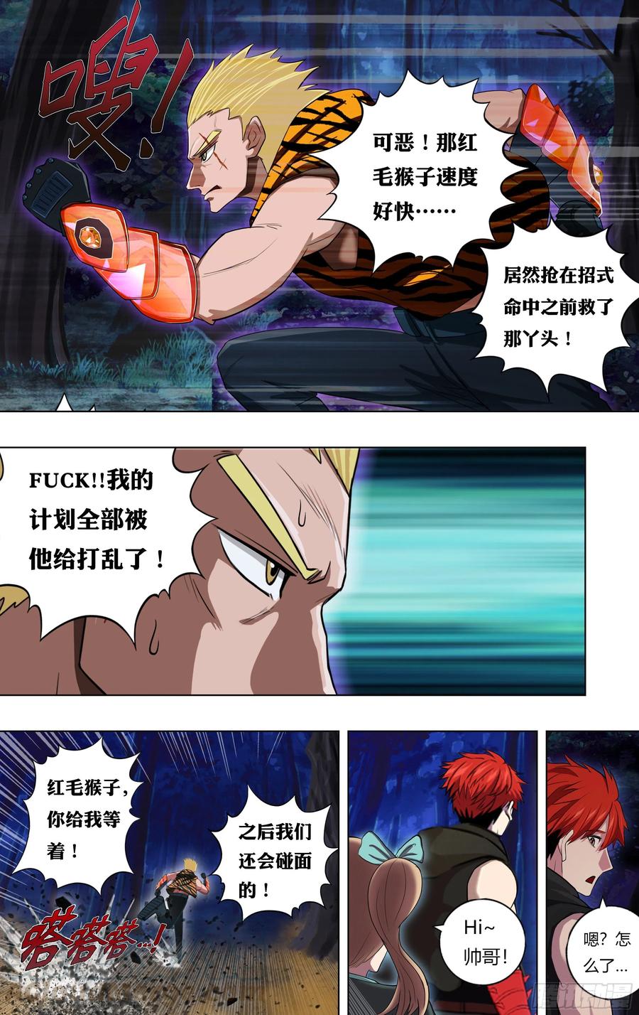 9.jpg